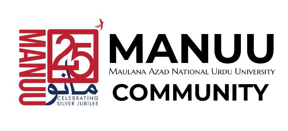 MANUU Community Logo